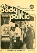 November-December, 1971. Issue 1